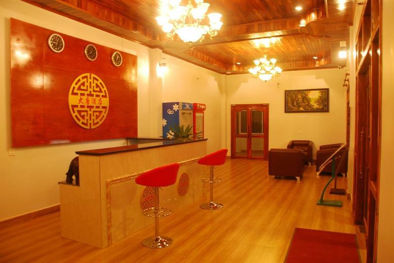 Golden Bakong Boutique Hotell Siem Reap Eksteriør bilde